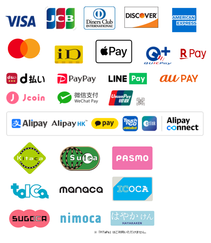 AirPayで利用可能な決済のロゴ