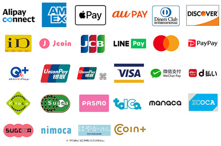 AirPayで利用可能な決済のロゴ