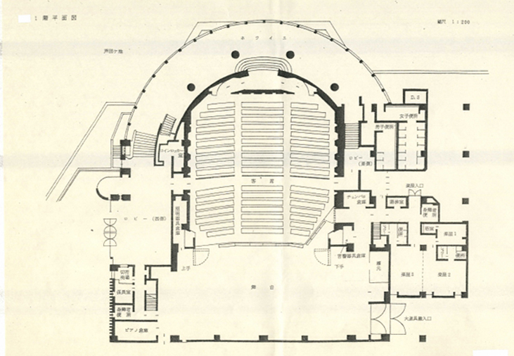 アクア文化ホール(中ホール)平面図